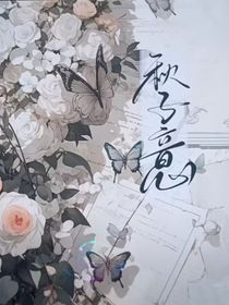 癫狂日常（写排球少年cp）