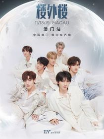 all鑫：6个队友对我图谋不轨