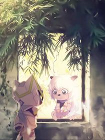 之守白