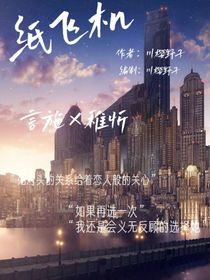 言稚