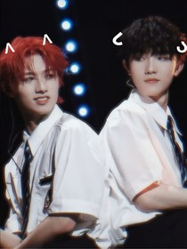 今天也很喜欢你！