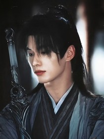 少年白马醉春风：叶鼎之，你别跑啊