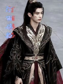 汀雨停船