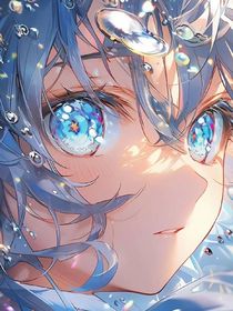 完美：以渊之名