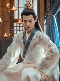 少年白马醉春风：琅琊王妃