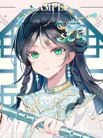 凹凸：棋子的命运