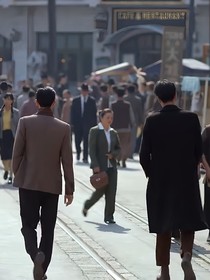 生垚同人文