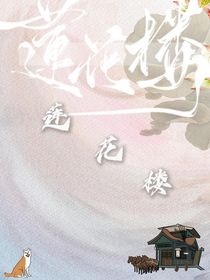热爱随笔
