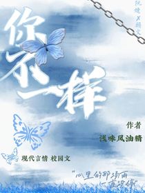 对我来讲