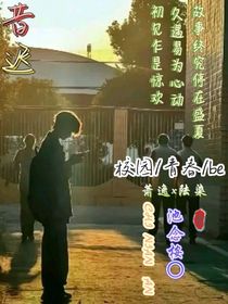 昔迟