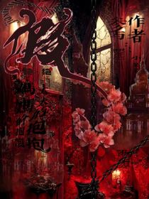 假性抱抱