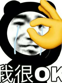 吐槽话本……