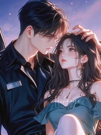 总裁的独宠学生妻