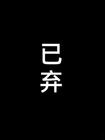 NCT：清风路来林桥边