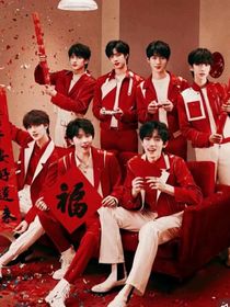 時代少年團：好搞笑喲