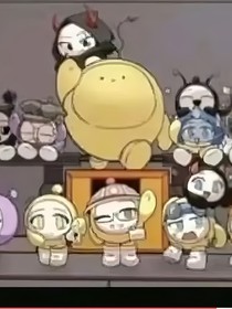 黑黄紫