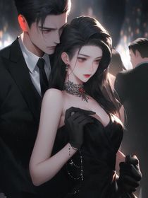 我甘愿沉迷于你