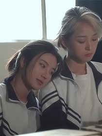 予你相遇