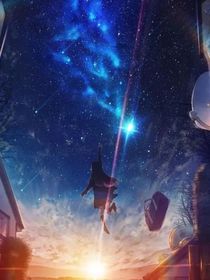 那片星空属于你（菲梦少女）