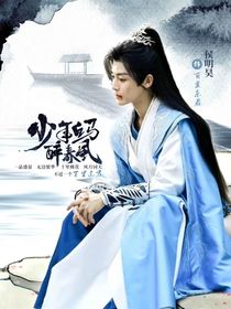 综影视：别爱她爱我