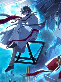 麟月：诀别
