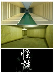 无限恐惧三件套