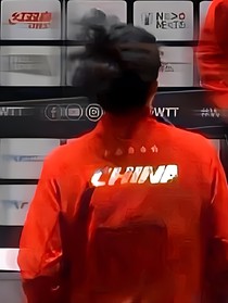 王楚钦：橙你吉言