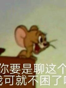 关于嫂嫂是我前主这件事