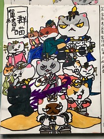 如果歷史是一群喵日常生活and聊群