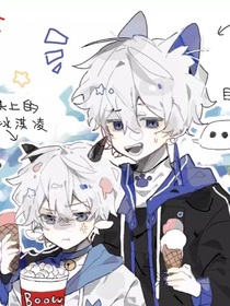 双喜之ss版