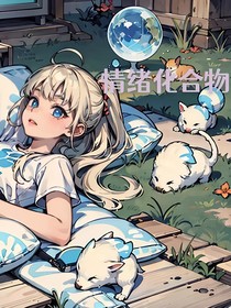 情緒化合物