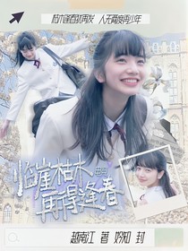 電競：臨崖枯木，再得逢春
