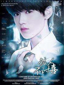 all軒：鮫人不討喜