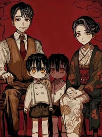 地缚少年花子君之第八大不可思议？！