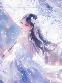 穿越舞法天女盗墓世界融合