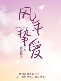 书名正在修改1723195730934466763