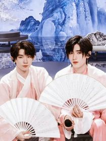 我和死對頭的戀愛之路
