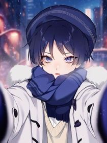 散兵大人求放过