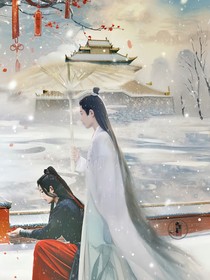 朱颜重生：永失所爱