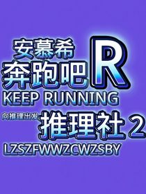 黑夜敲门声