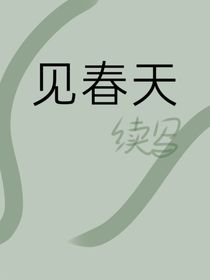 所以說一定要