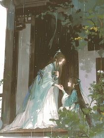 千秋絕塵（重）