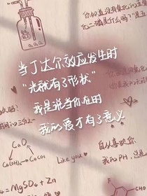 我们的时光有你