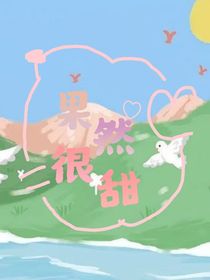 校园女士