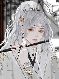 穿越成为反派的男后