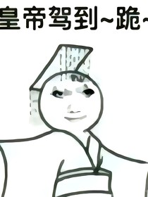 一个初中牲写的文