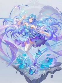 穿越：重修真烦