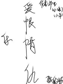 當(dāng)個樂子看