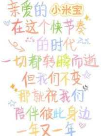 你在胜过一切美好