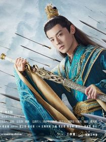 少年白马醉春风之明月清风